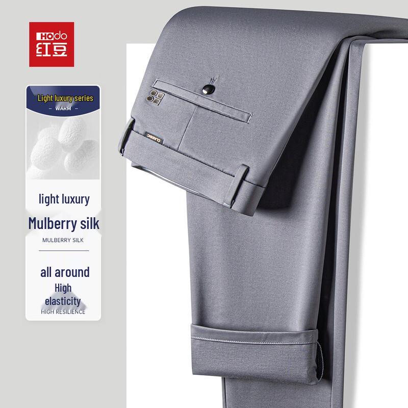 

Hodo Мужские осенние брюки из смесового шелка прямого кроя в деловом повседневном стиле 31