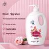 Lafang Duozi Floral Feuchtigkeitsspendendes Duschgel mit Rosenduft 900g
