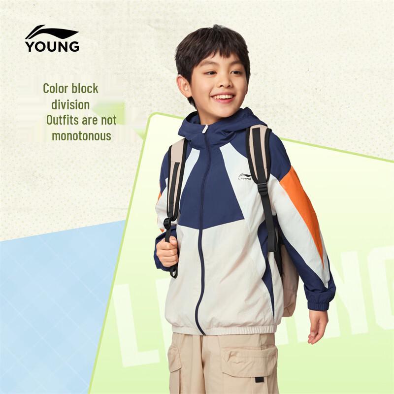 LI-NING Kids  Water-Repellent Color-Block Windbreaker Jacket 160