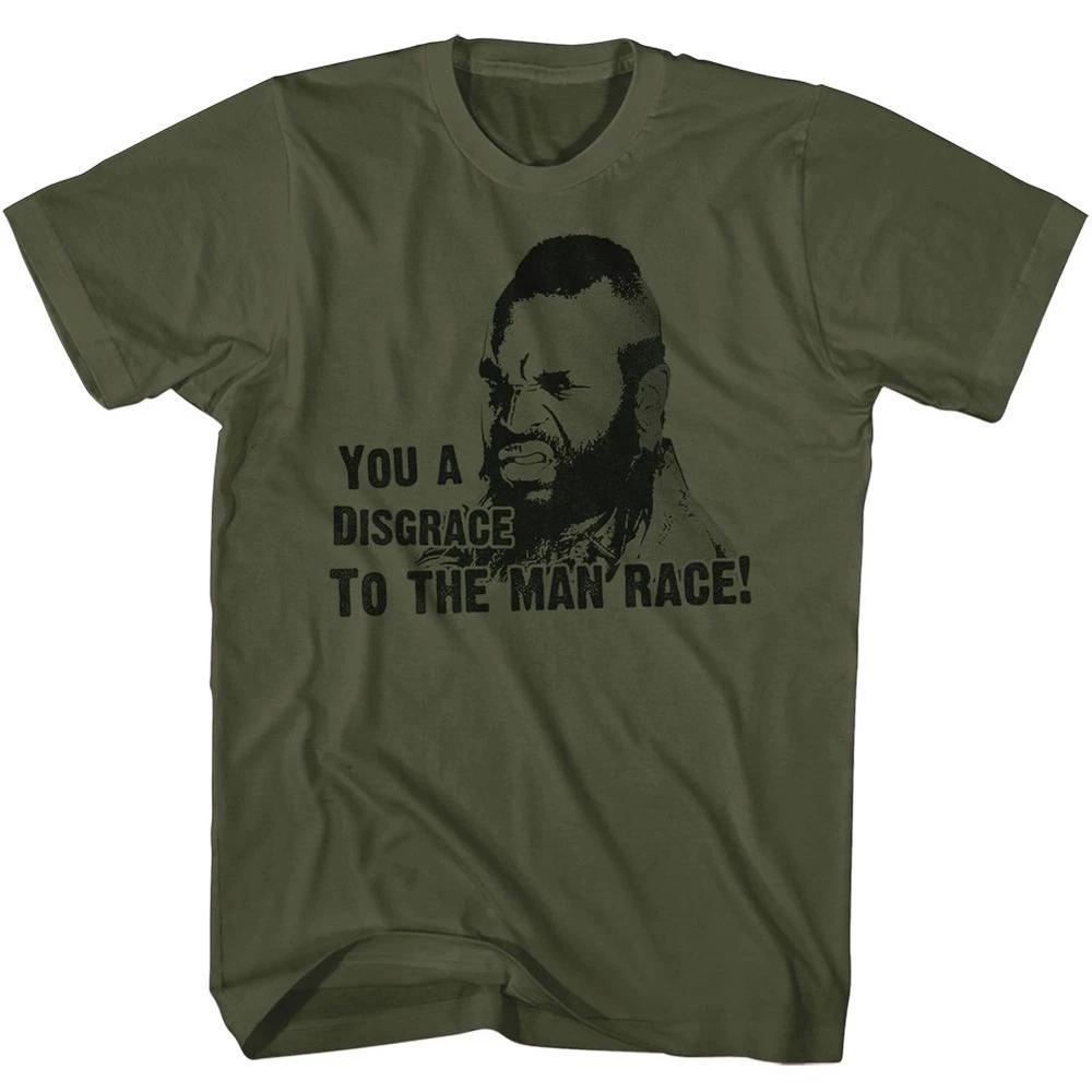 Mr T Disgrace Tshirt S