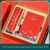 Sacolas de Presente Corporativo Personalizáveis com Logo Estilo Chinês - Conjuntos de Presentes Empresariais Criativos e Caixas de Alto Padrão