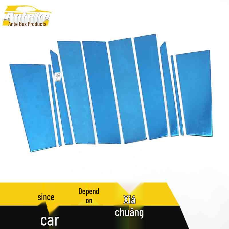 Renegade Stainless Steel Window Trim Anti-Scratch Accessories