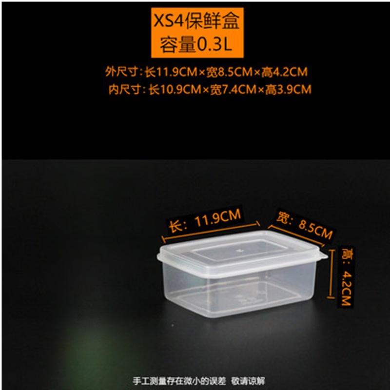 

ZISIZ Square Transparent Plastic Food Storage Containers