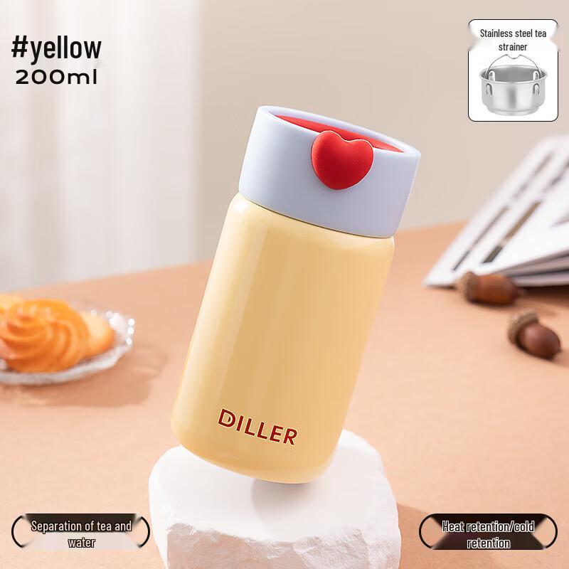 Dilebao MLH9213 Cute Baby Insulated Cup
