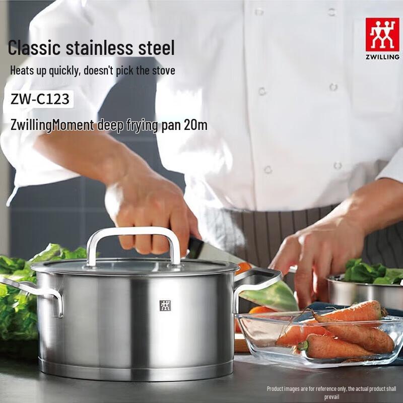 

Zwilling Moment Multi-Function Deep Pot