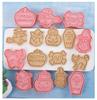 8Pcs Halloween Cookie Cutters Set Cartoon Owl Castle Pumpkin Witch Vampire Skull Pressable Cookie Stamp Biscuit Mold Halloween Decoration