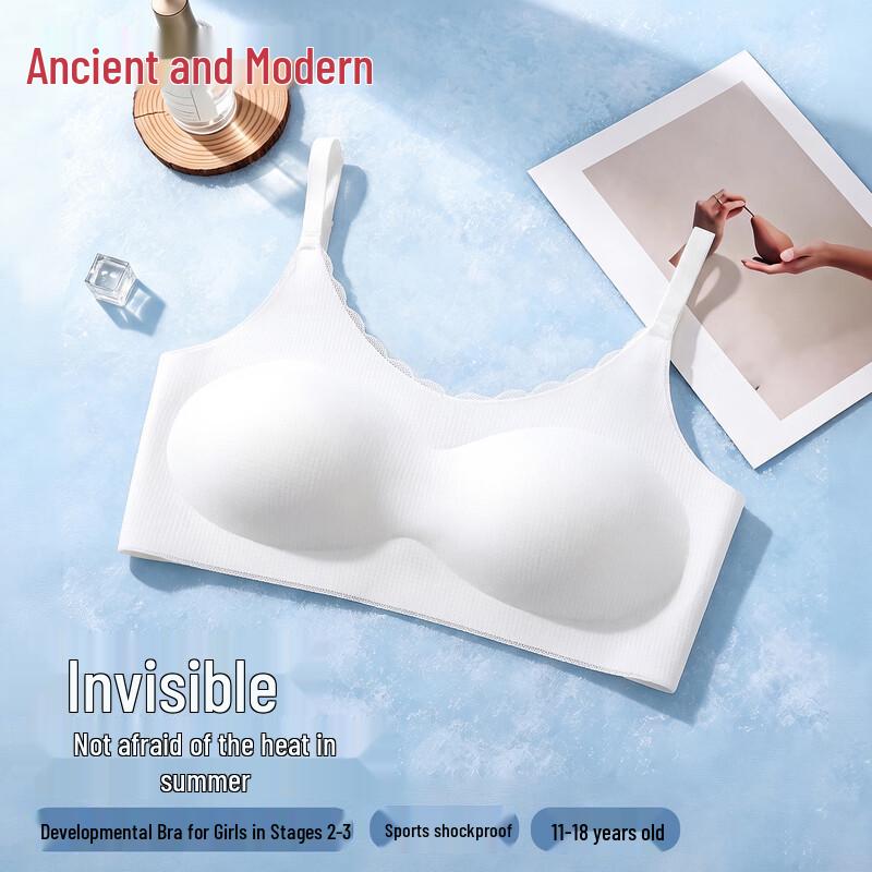 GUJIN Teen Developmental Sports Bra 150 белый