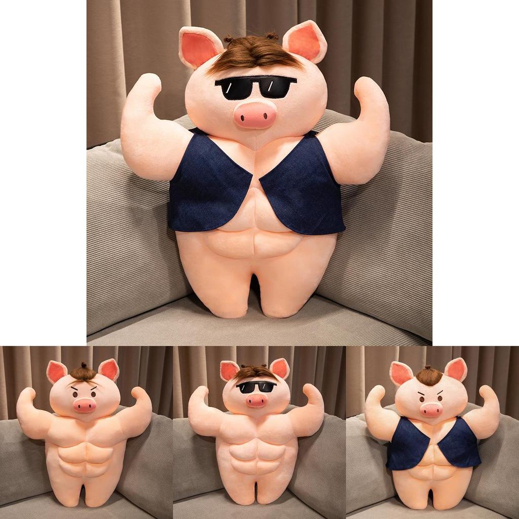Adorable Plush Pig Doll With Funny Sunglasses Perfect For Birthdays And Cuddling