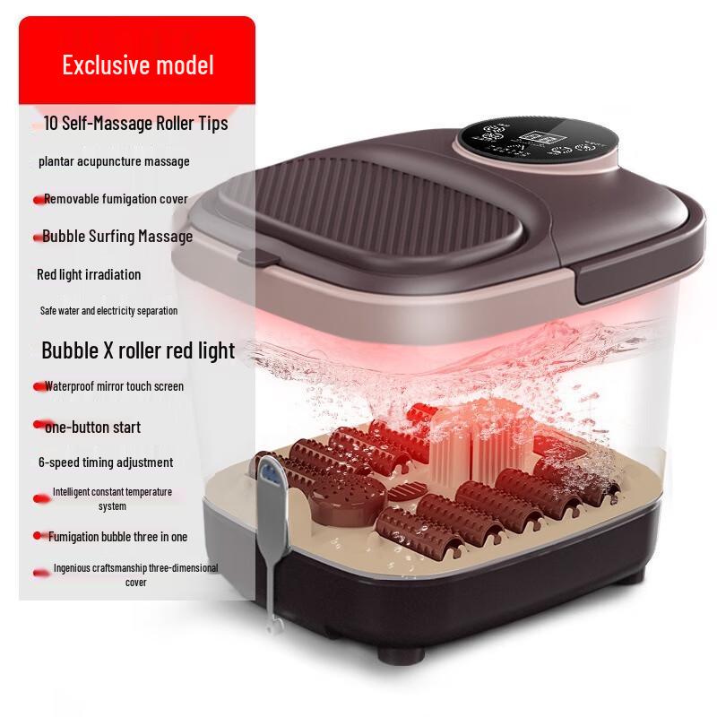 JiaXiu ZY3 Deluxe Electric Foot Spa Massager