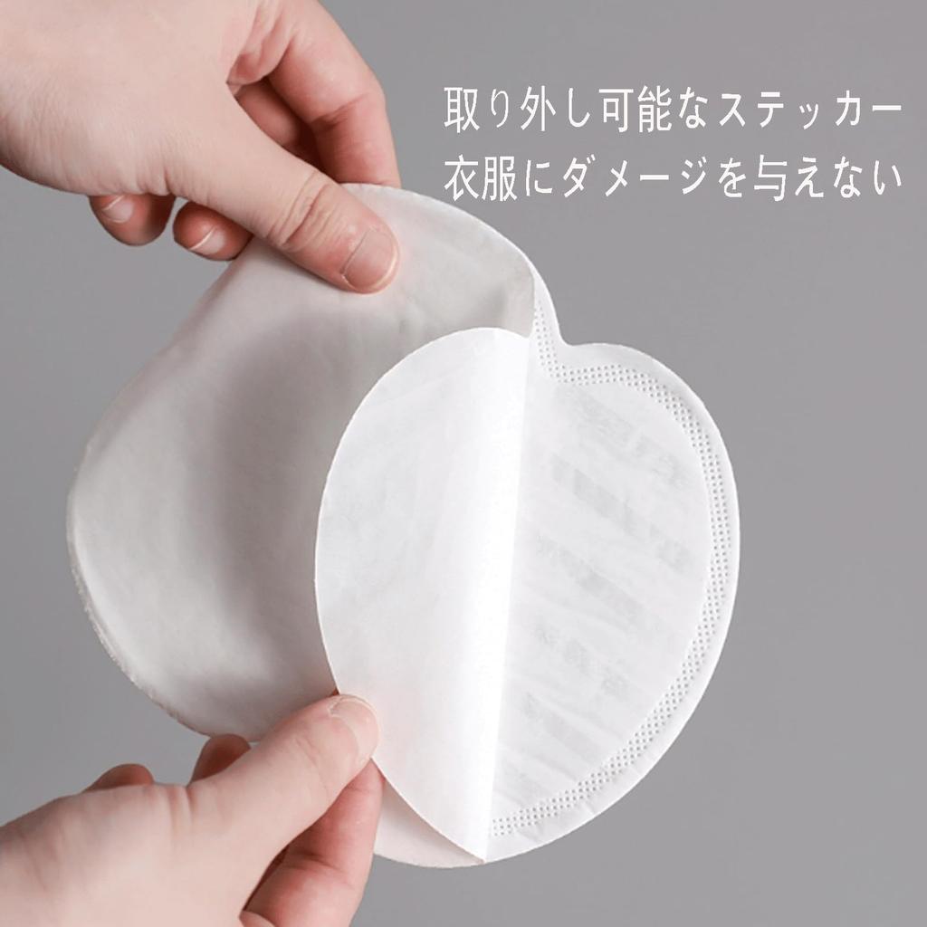 Buchwurm Achselschweiß Große Schweißabsorbierende Achselschweißpads für und Einweg Schweißabsorbierende Sommer Schweißabsorbierende Pads für Kleid Klebend