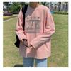 2024 Men's Long-Sleeved T-shirt Autumn Undershirt Long Sleeve Cotton Autumn Hong Kong Style Printing Loose Trendy Top