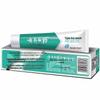 Yunnan Baiyao Probiotic Gum Care Toothpaste