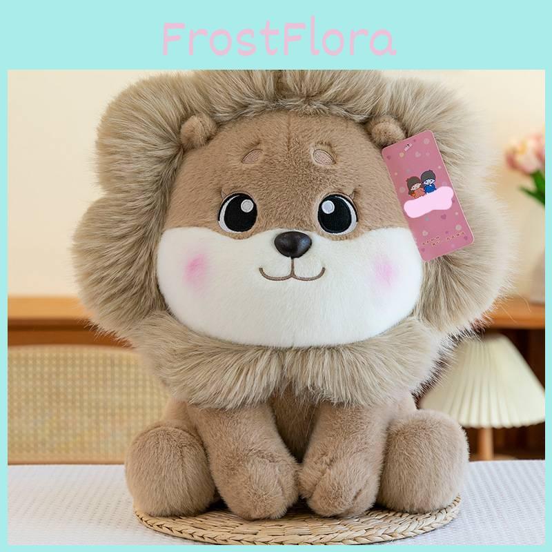 Adorable Lion Plush Toy For Kids Sleep Comfort Pillow With Pp Cotton Filling For Home Decor