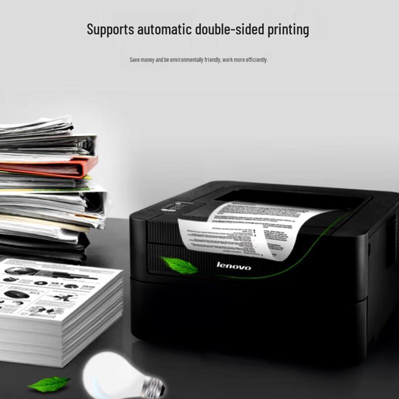 Lenovo LJ2605D Duplex Black and White Laser Printer CN plug (adapter included)
