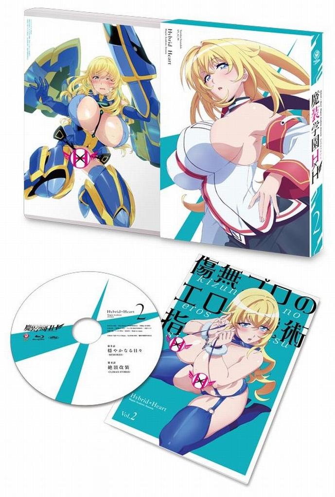 Academia Magică H x H Vol.. 2 (Blu-ray)