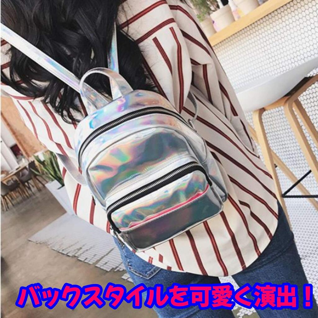 APOSITV Women's Metallic Backpack, Small, Silver and Pink, Sparkly, Lightweight, Hologram (Silver Metallic)