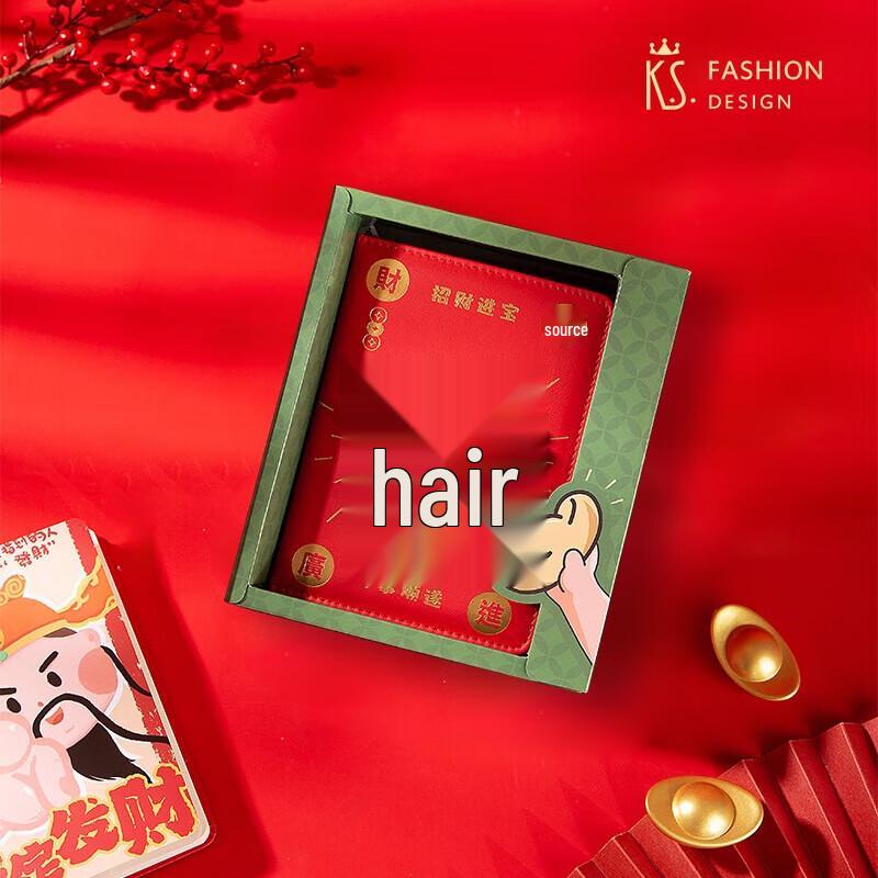 K.S. KS-961 Insulated Thermos Cup