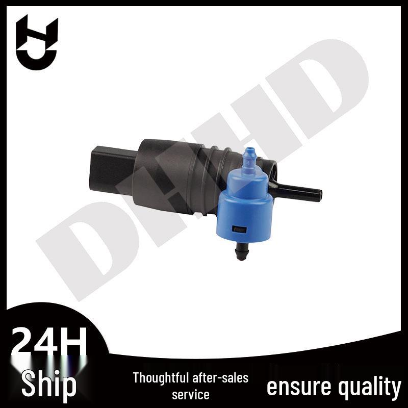 Mercedes-Benz C/G/CLS-Class Windshield Washer Pump Motor, OE 2048660221 DHHD
