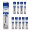 Mitsubishi Pencil Jetstream Ballpoint Pen Single Pack of 10 Refill, Color, 1.0mm, Blue, SXR10.33,