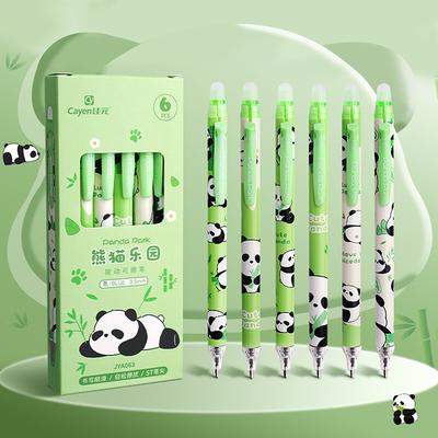 Set 6 Pixuri cu Gel Drăguțe Capibara Panda Pixuri Ștergibile Rechizite de Birou Școlare Papetărie Estetică Kawaii