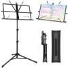 New Bee Folding Music Adjustable Height with Storage Black MS21 Stand, (70-135cm), Bag,