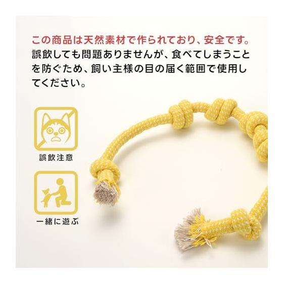 Petailo Dog Rope Toy 5 Piece Set Durable, Sturdy and Popular | Pulling, Chewing, Dental Toy | 100% Natural Cotton | Stress Relief and Lack of