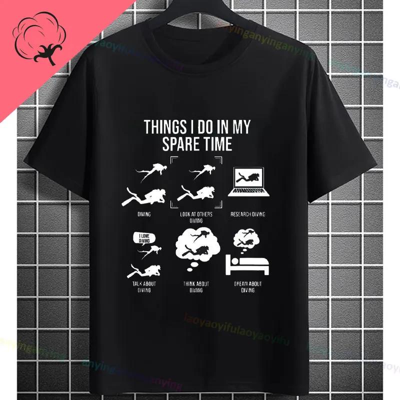 Things I Do In My Spare Time Funny Slogan Graphic Tshirt For Golf Lover Gift Originality Pure Cotton Casual Shortsleev Tshirts