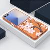 Z Flip 7 Case Hand-drawn Style Sakura Pattern Leather Texture Folding Fhone Cover For Samsung Galaxy Z Flip 7 6 5 4 Flip7 Flip6 Flip5