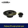 Item No. 05163: 150mm Angle Grinder Parts for 125mm Gear