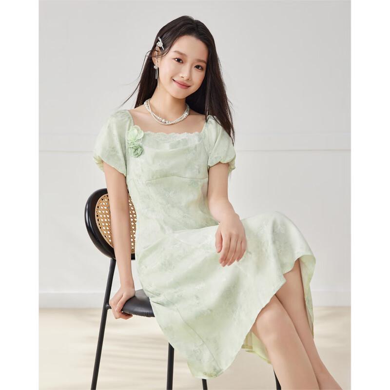 IEF 2025 Summer French Elegant Slimming Long Dress