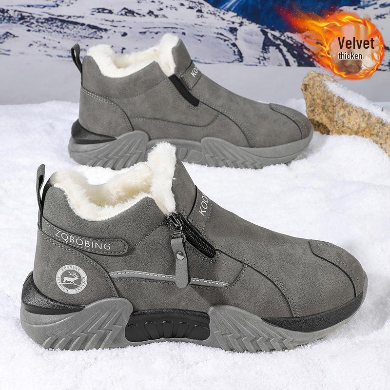 Men's One-Step High-Top Winter Sneakers: Velvet-Lined, Warm, Non-Slip Casual for Work & Driving