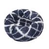 Universal Cat Nest for All Seasons: Warm, Cozy Sleeping Bed for Cats & Dogs