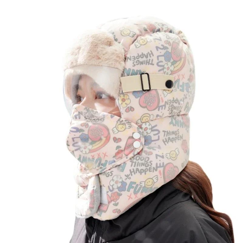 2020New Cycling Cap Ski Winter Windproof Cap Outdoor Hood Cap Cold Padded Hood Beanies Plush Warm Hat Lei Feng Hat with Glass