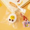 5Pcs Bread Dumping Food Stress Relief Squeeze Toys Mini Mochi  Toys Sensory Pinch Fun Party Favor Gift Keychain Pendant