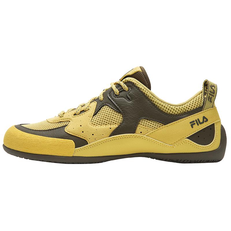 Fila Men's Retro German Trainer Shoes