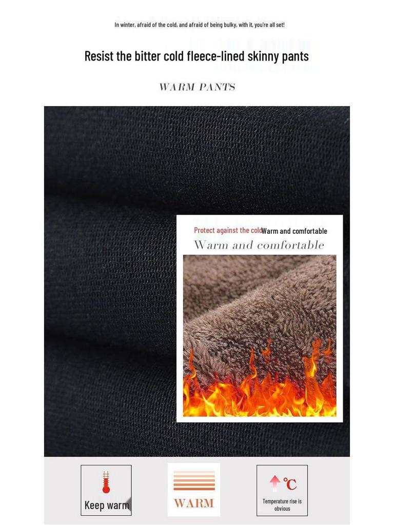 Women's Fleece-Lined High-Waisted Slimming Jeans – Winter Style, Versatile, Elastic, Slim-Fit Harem Pants