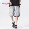 Cozy Up Jean Shorts for Men High Waisted Pull On Drawstring Elastic Waist Trendy Stretchy Denim Jorts Summer Shorts