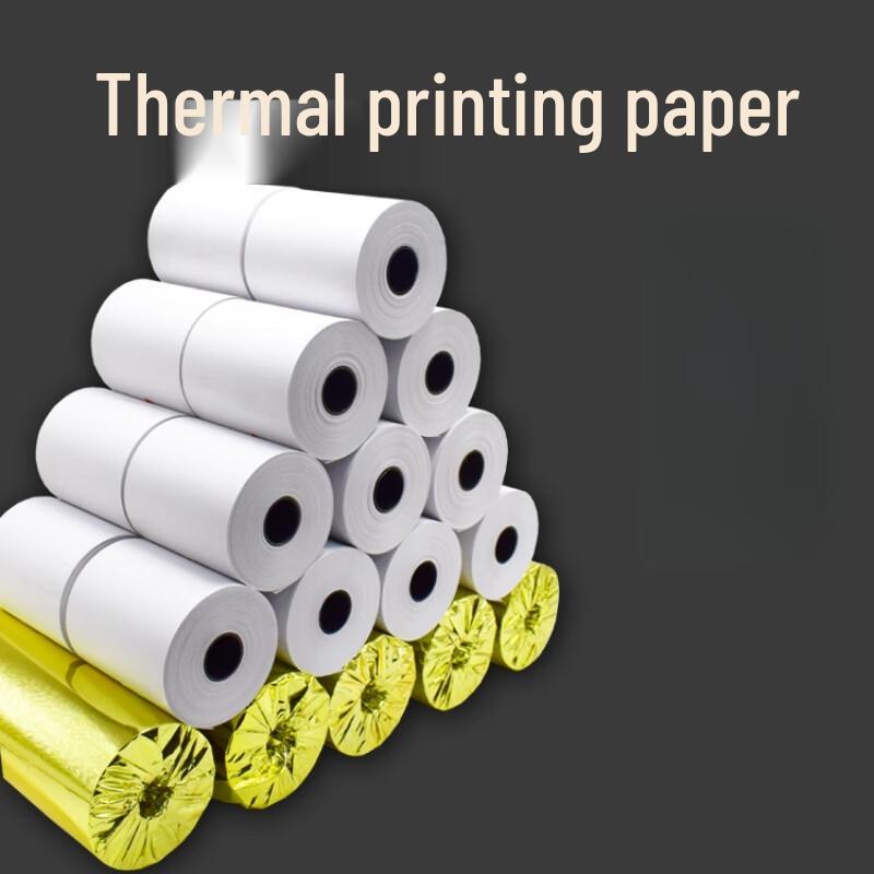 Jingmian Thermal Receipt Paper