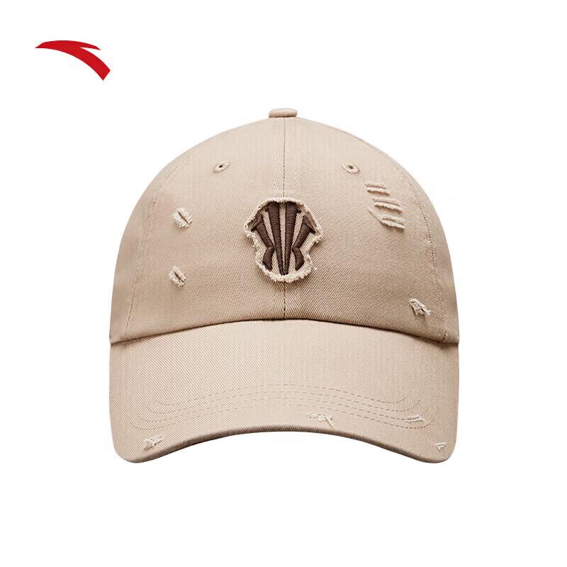 

Anta Kyrie Irving Series Baseball Cap One Size