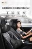 Meikaso Lumbar Support Neck Pad, Fashion Backrest Car Cushion, Waist Cushion, Neck Pillow, Driving Cushion, Headrest, Back Support, Cervical Spine Sup