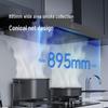 Oppein E801TA 22m³/min Gesture Control European Range Hood CN plug (adapter included)