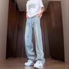 Light Blue Ice Silk Jeans Men's Thin Summer Straight Teen Pants Extended Tall Drawstring Wide-leg Pants