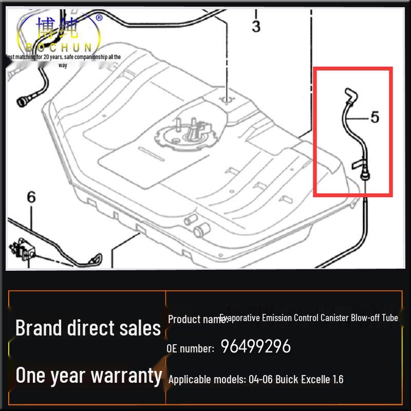 Buick 04-06 Old Excelle 1.6 Emission Canister Blow-out & Front Exhaust Cleaning Pipe