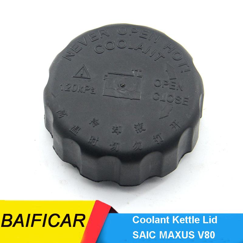 New  Radiator Water Tank Coolant Kettle Lid Cover Cap 120kPa For SAIC MAXUS V80