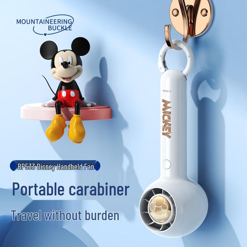 Disney Portable USB Rechargeable Mini Fan