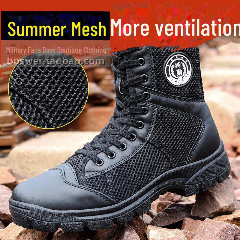 

Сверхлегкие дышащие сетчатые рабочие ботинки на молнии для весны и лета 40