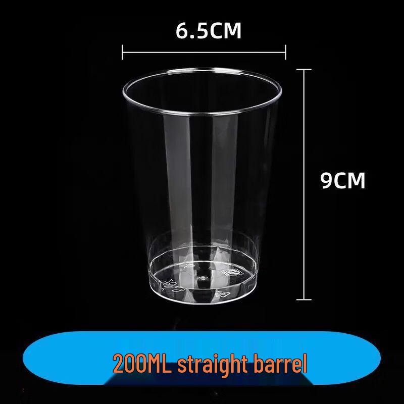 Xihe Disposable Thickened Hard Plastic Airline Cups