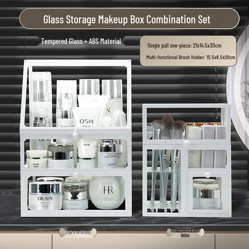 Miflame Desktop Cosmetic Storage Box