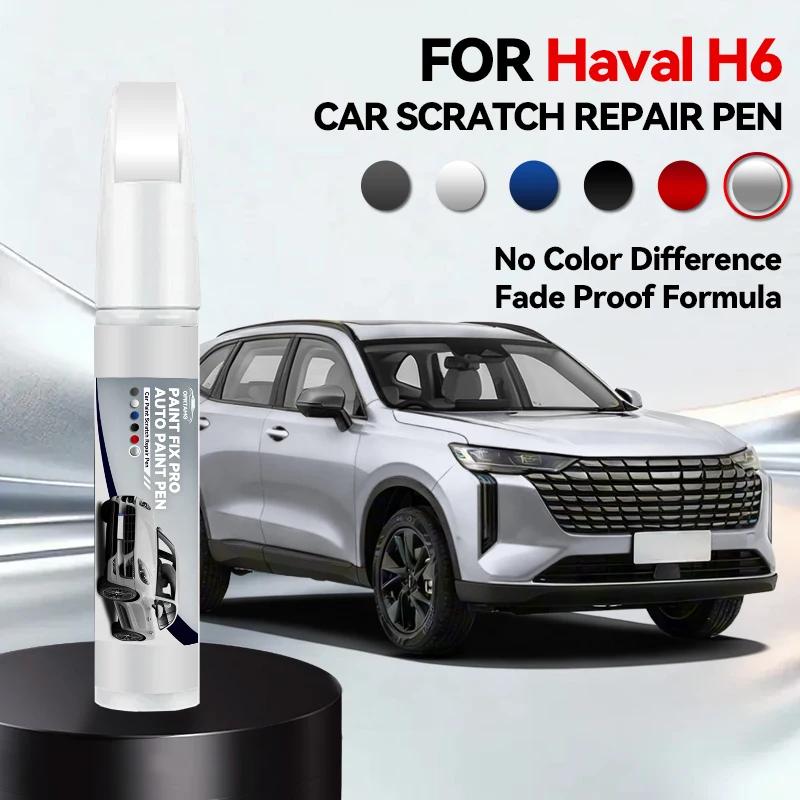 

Specialized Automobiles For GWM Haval H6 2011-2025 H6 Paint Repair Pen Touch Up Scratch Remover DIY Auto Accessories Black White срібний
