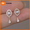 Huitan Romantic Sweet Gold Color Women Drop Earrings Inlaid Shining CZ For Wedding Party Daily Trendy Cute Accessories Jewelry